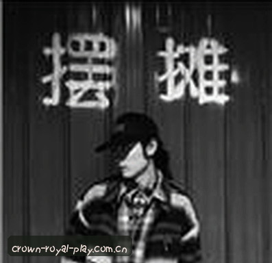 郑丽
